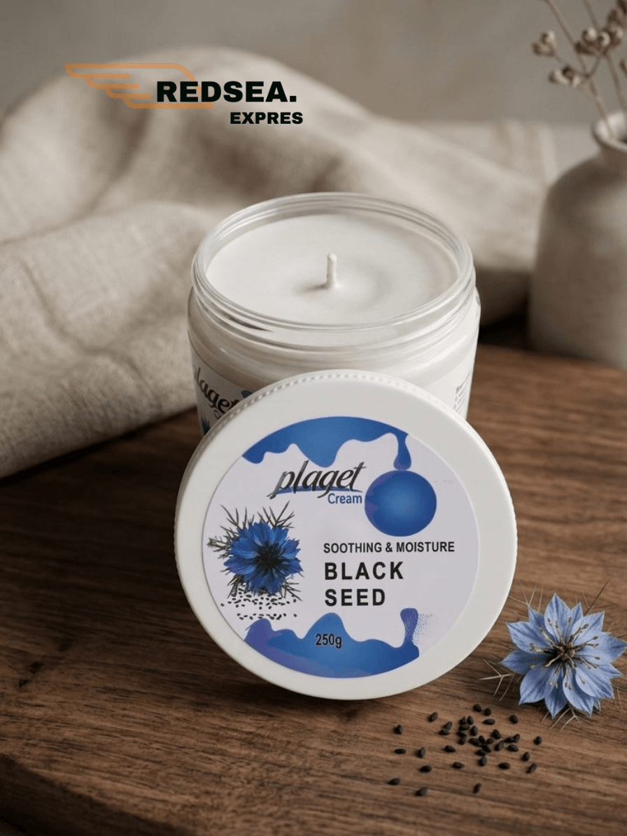 Camel Milk Cream Collection 250g – 14 Types Available
