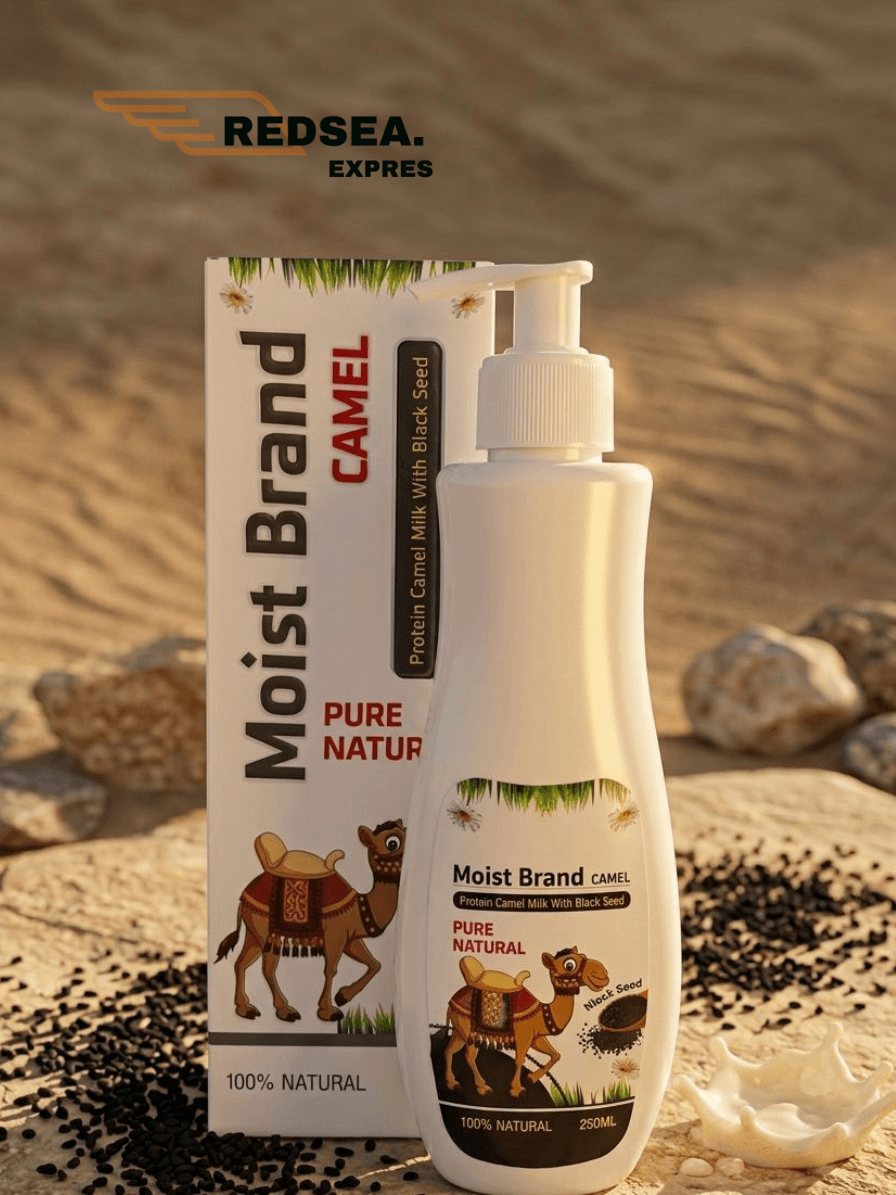 Moist Brand Camel – Protein Camel Milk with Black Seed – 250ml