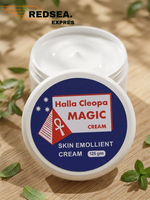 Halla Cleopa Magic Cream – Skin Emollient