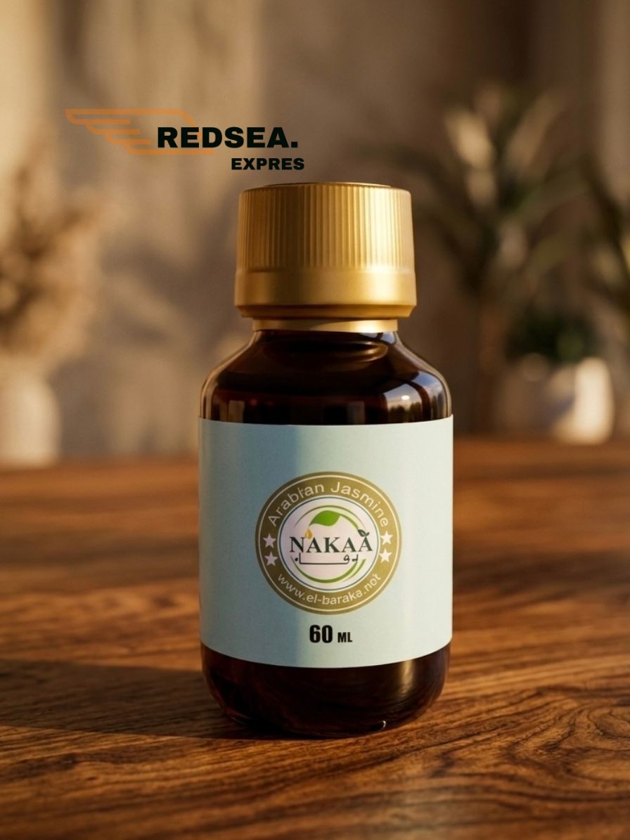 Jacuzzi & Body Splash Oil – 60ml