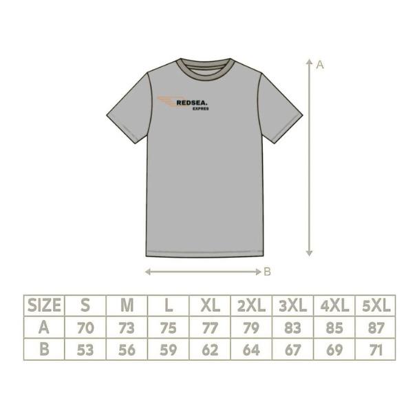 Oversized Premium T-Shirt-NEVER ALONE