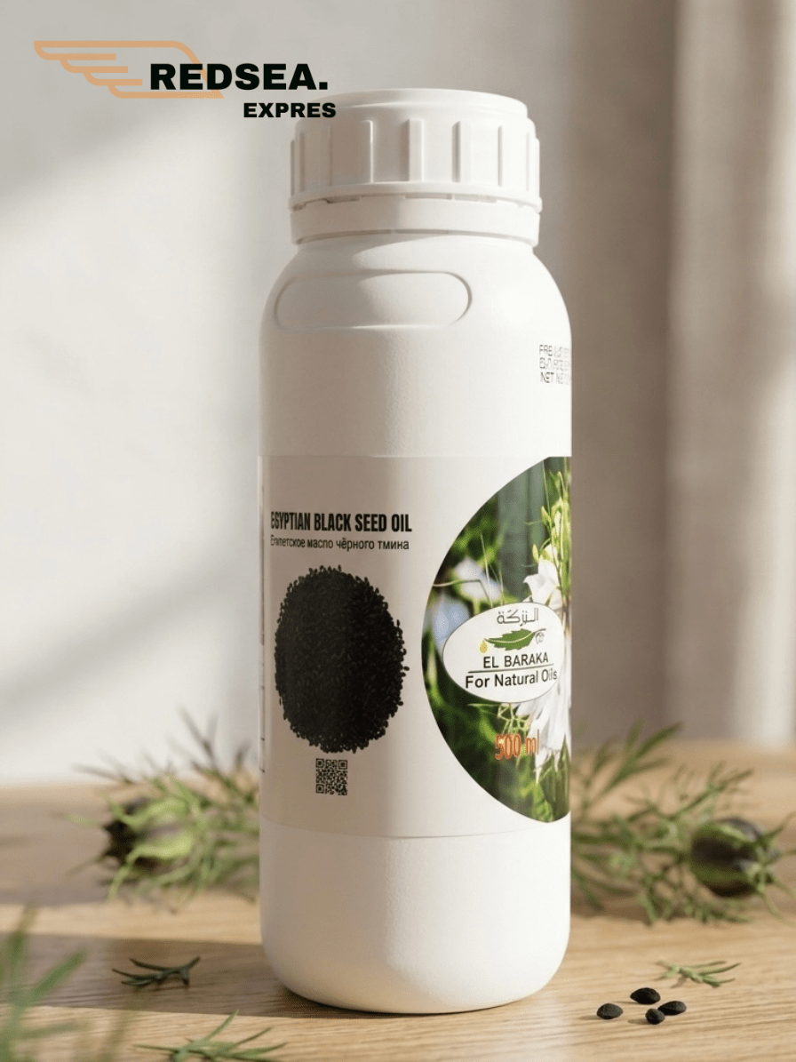 Egyptian Black Seed Oil – - Natural Oil / Skincare & Wellness | RedSea Expres