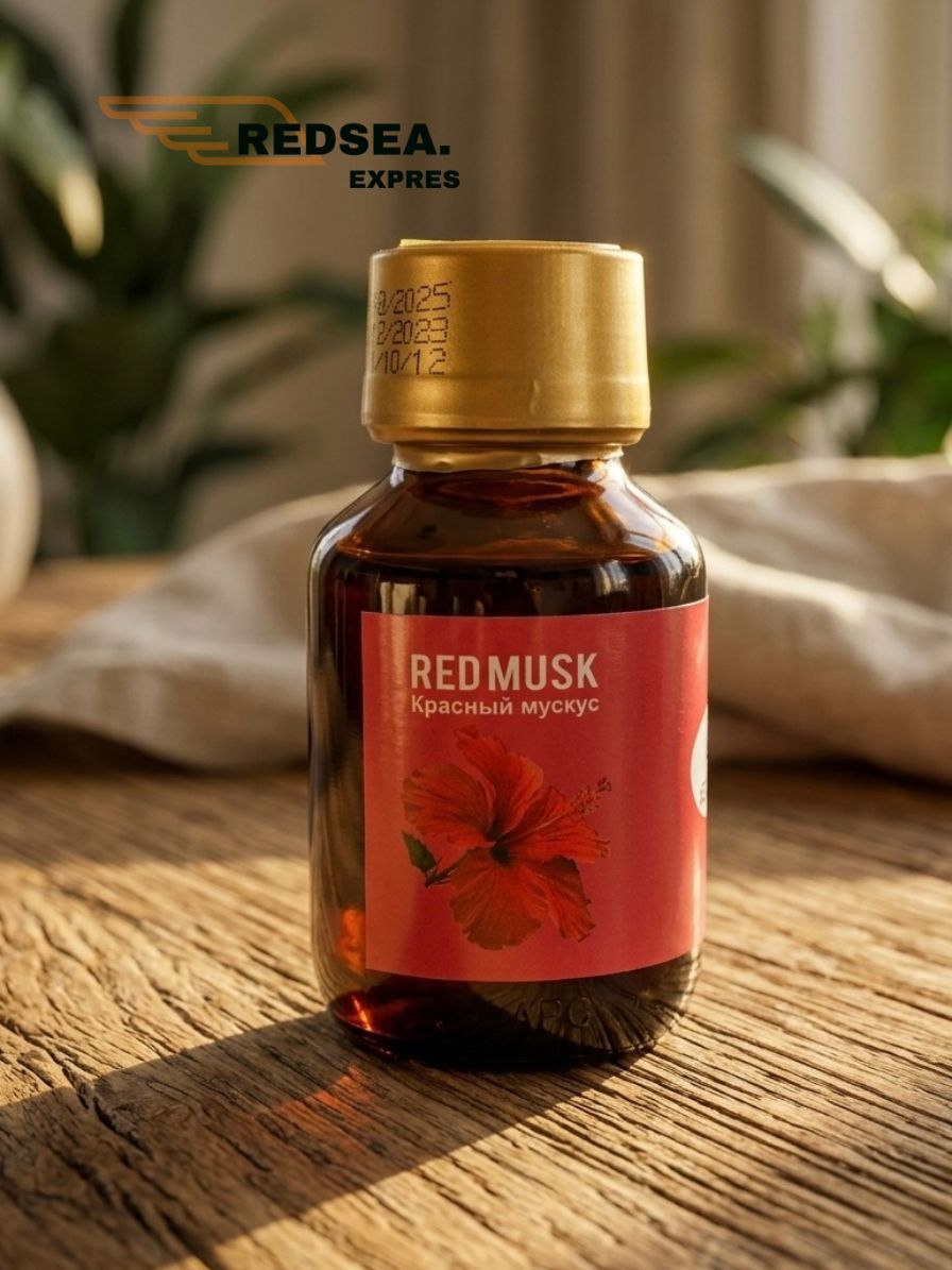 Jacuzzi & Body Splash Oil – 60ml - | RedSea Expres