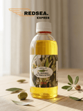 Jojoba Oil – Cold Pressed & Unrefined - Natural Oil / Skincare | RedSea Expres