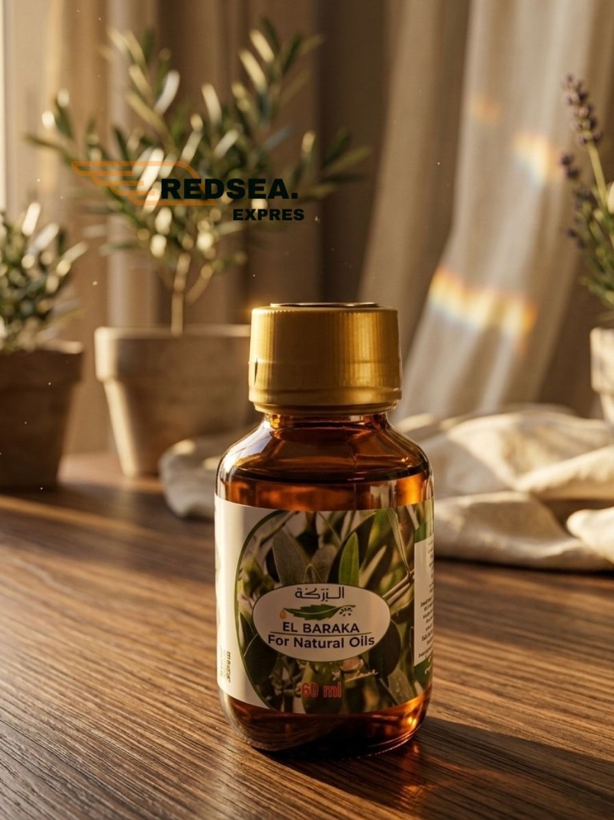 Jojoba Oil – Cold Pressed & Unrefined - Natural Oil / Skincare | RedSea Expres