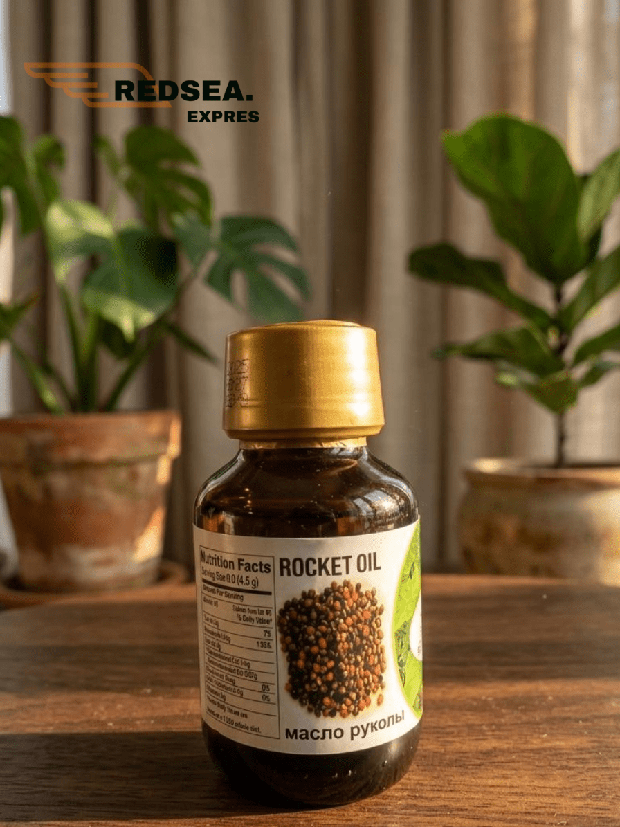 Rocket Oil 60Ml - Natural Oil / Hair Care | RedSea Expres